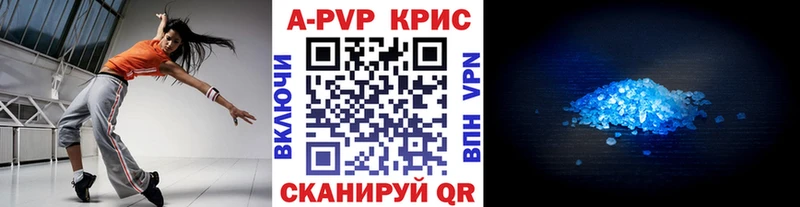 Купить закладку Пенза Марихуана  Гашиш 
