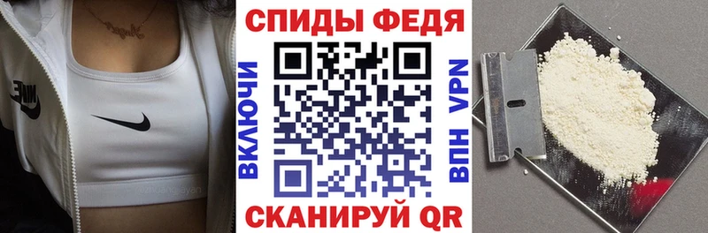 что такое   Пенза  Amphetamine 97% 