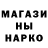 Кетамин VHQ Mncedisi Zulu