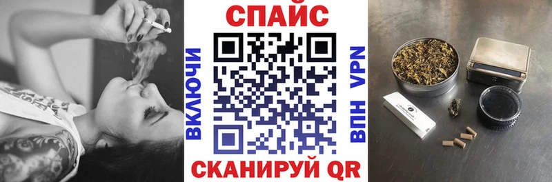 купить наркоту  Пенза  БУТИРАТ бутик 