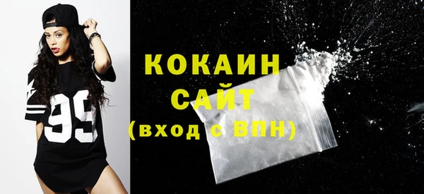 2c-b Верхнеуральск