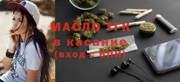 2c-b Верхнеуральск