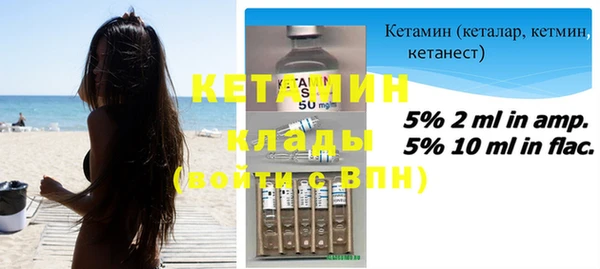 мдпв Бугульма