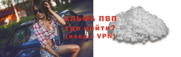 2c-b Верхнеуральск