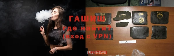 ПСИЛОЦИБИНОВЫЕ ГРИБЫ Володарск