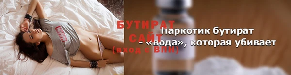 ПСИЛОЦИБИНОВЫЕ ГРИБЫ Верея