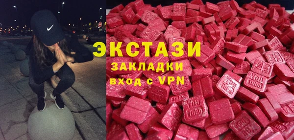 2c-b Верхнеуральск