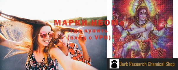 мдпв Бугульма