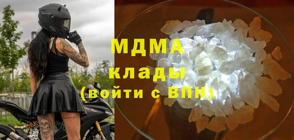 мдпв Бугульма