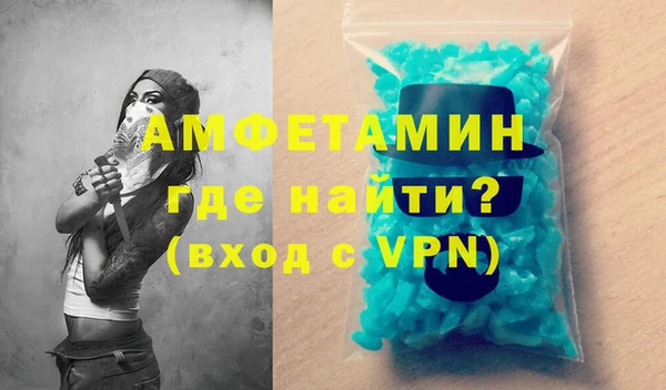 2c-b Верхнеуральск