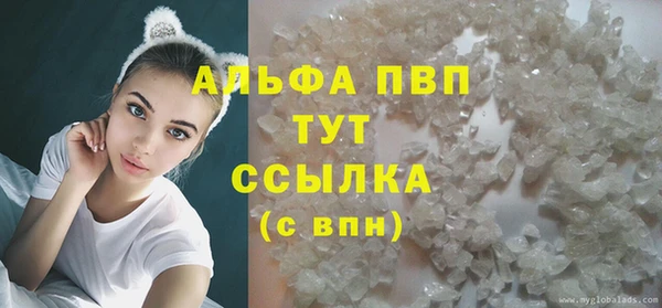 2c-b Верхнеуральск