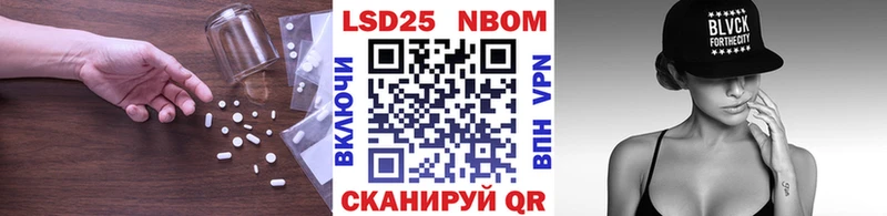 LSD-25 экстази кислота  Пенза 